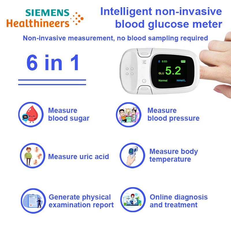 【6 en 1】Medidor de glucosa en sangre inteligente y no invasivo (medición de glucosa en sangre no invasiva + medición de presión arterial + medición de ácido úrico + medición de temperatura corporal + generación de informe de examen físico + diagnóstico y tratamiento en línea)